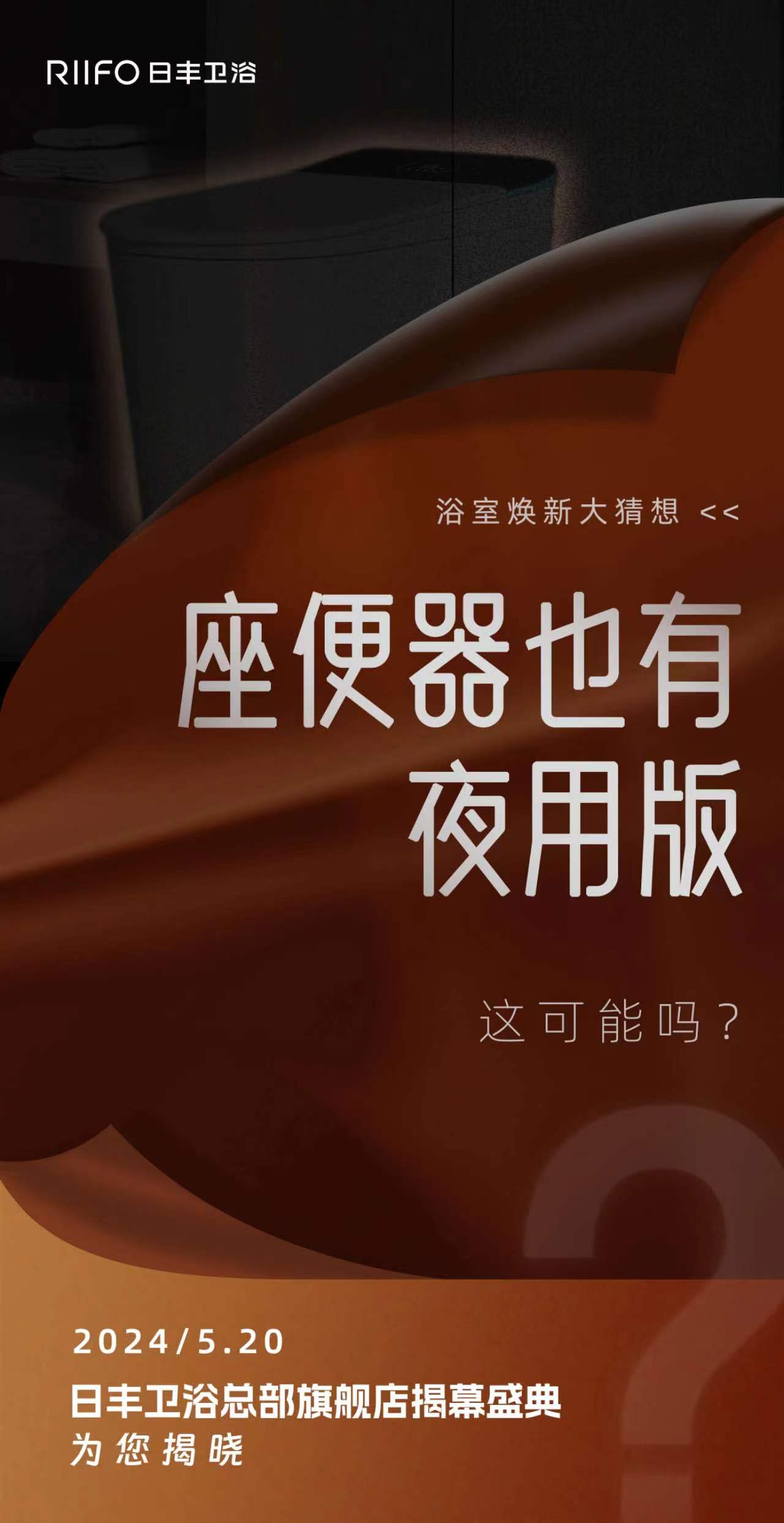 1715740228762990.jpg 6.jpg