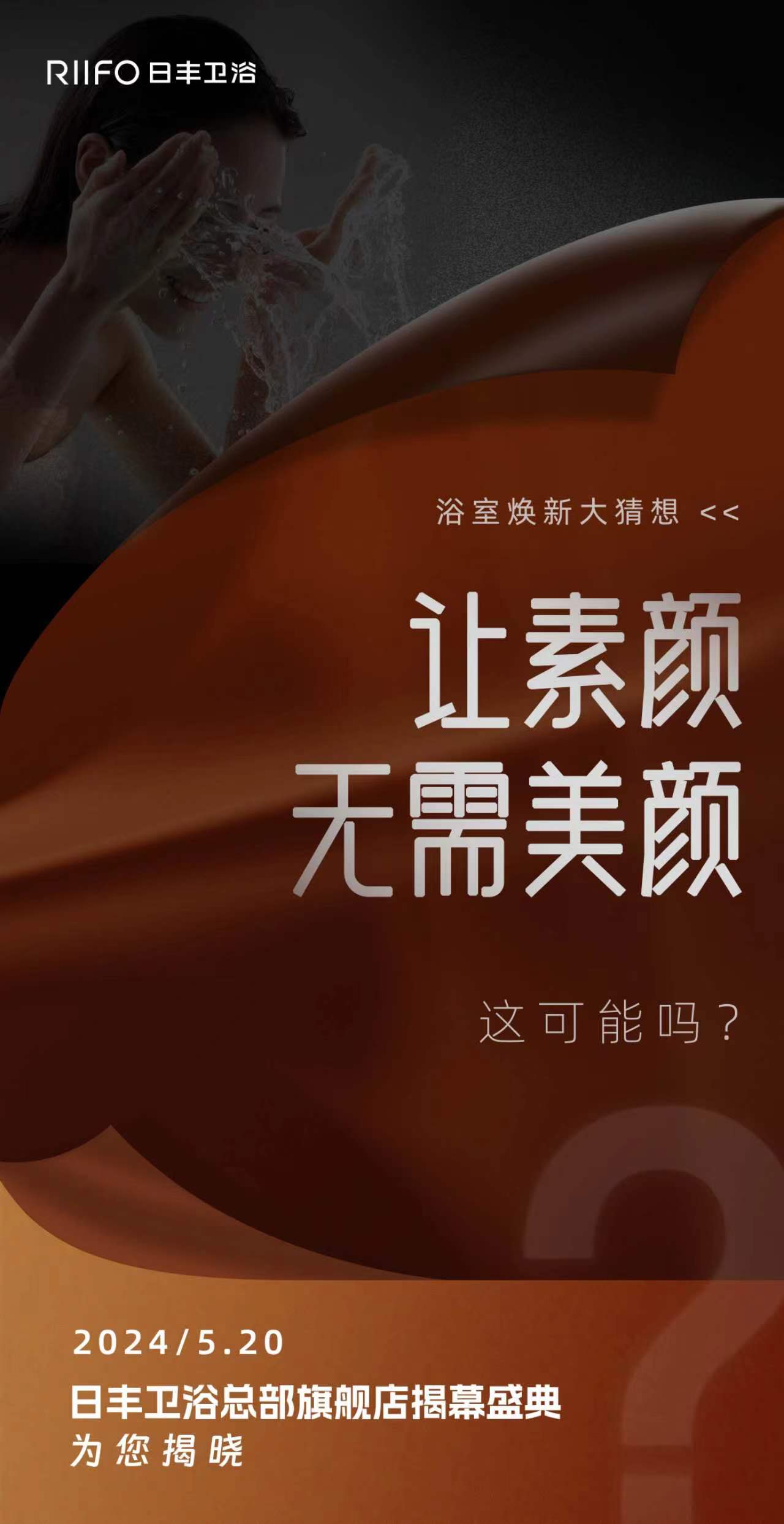 1715740354600985.jpg 5.jpg