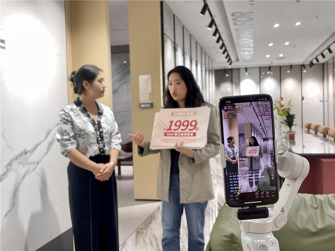 1715911930504974.jpg 08.jpg