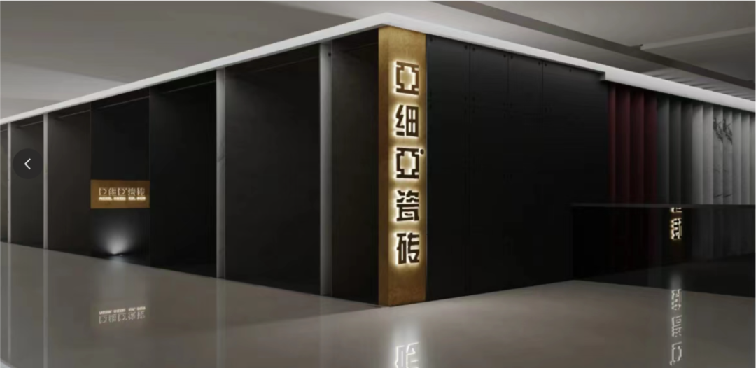 1716255741523726.png 12.png