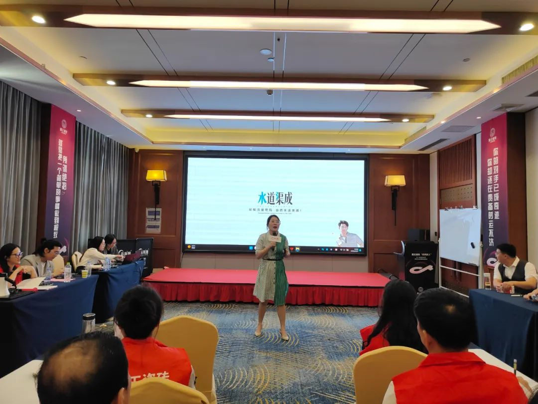 1716949413223471.jpg 抖勢(shì)達(dá)人 獅王瓷磚第二季抖音精英特訓(xùn)營(yíng)暨2024全國(guó)聯(lián)動(dòng)啟動(dòng)會(huì)盛大召開7.jpg