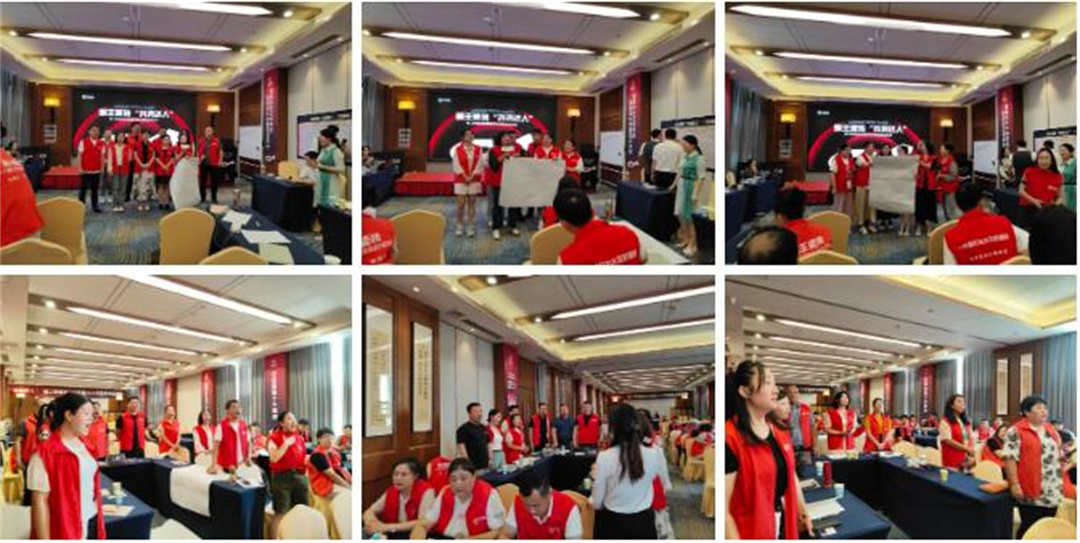 1716949477832072.jpg 抖勢(shì)達(dá)人 獅王瓷磚第二季抖音精英特訓(xùn)營(yíng)暨2024全國(guó)聯(lián)動(dòng)啟動(dòng)會(huì)盛大召開11.jpg