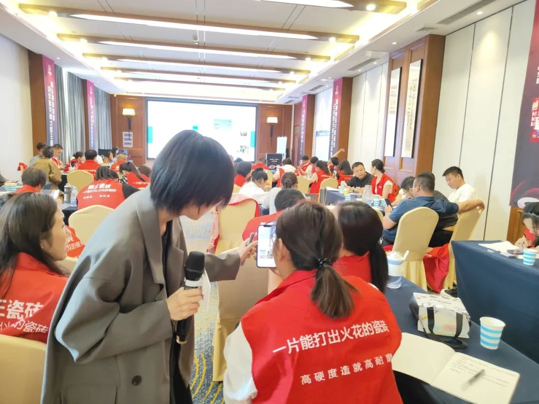 1716949533942514.jpg 抖勢(shì)達(dá)人 獅王瓷磚第二季抖音精英特訓(xùn)營(yíng)暨2024全國(guó)聯(lián)動(dòng)啟動(dòng)會(huì)盛大召開15.jpg