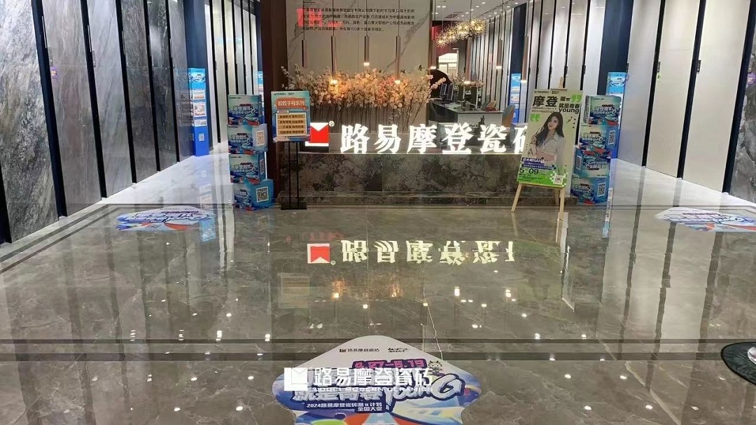 1717050855610831.jpg 2新.jpg