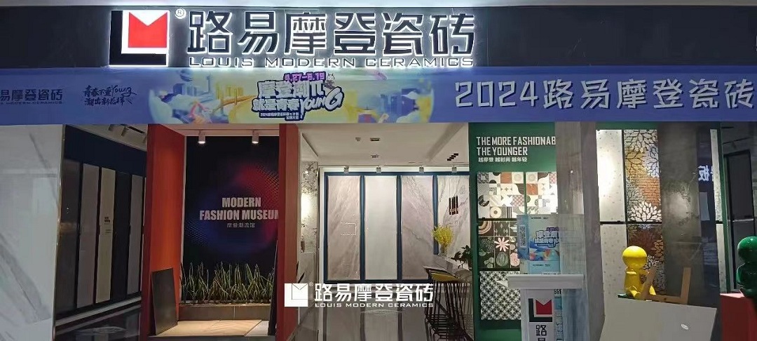 1717050943583885.jpg 8新.jpg