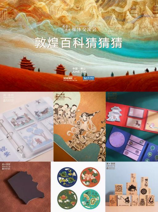 1717403319546586.png 圖片3.png