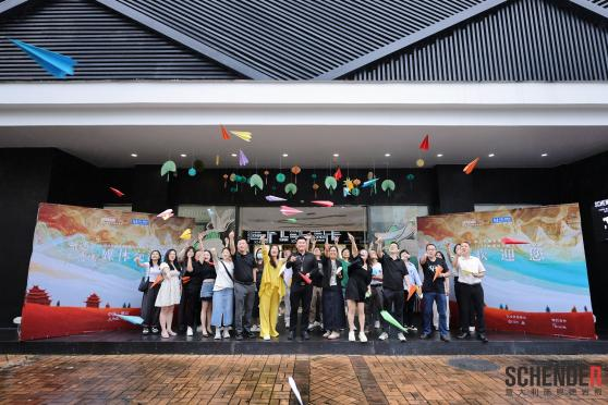 1717903966211350.png 圖片9.png