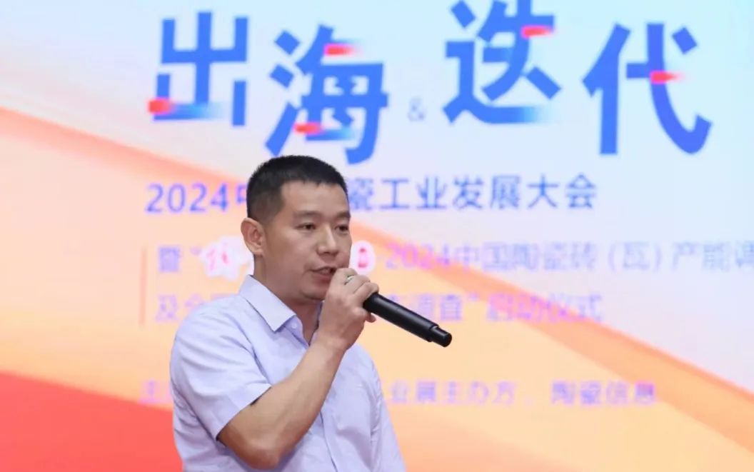 1718854454879123.jpg 00da2662c8881ba94d59c69f1ec01844_1718850982666512.jpg