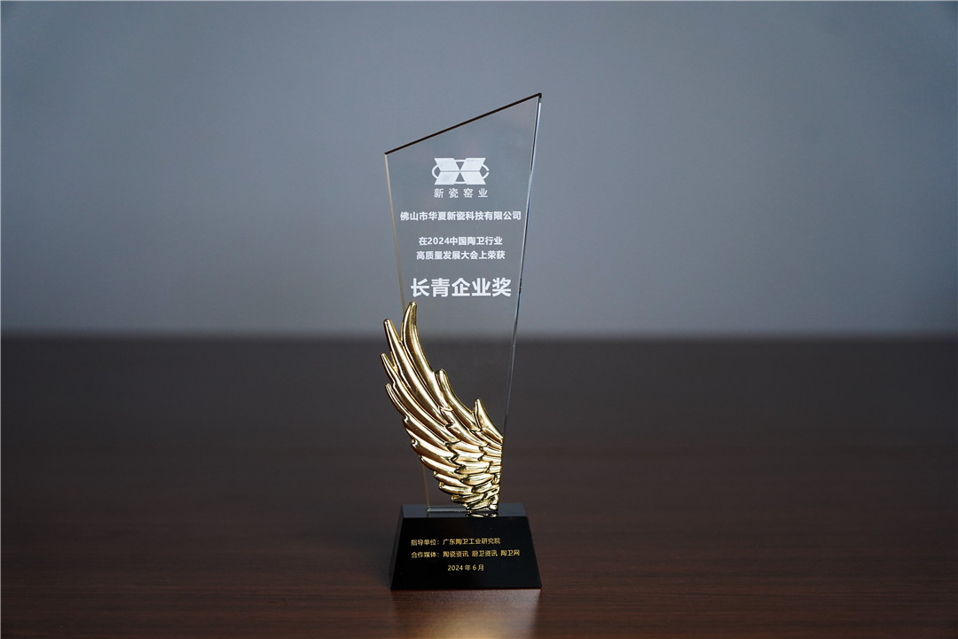 1718936254376899.jpg 微信圖片_20240621101228.jpg