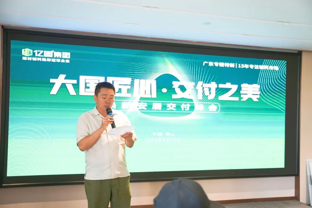 1719363846199940.png 圖片4.png