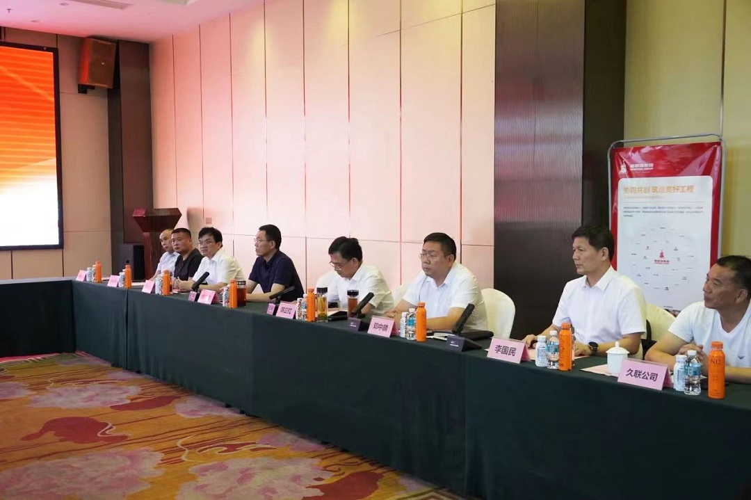 1719387657393829.jpg 12新.jpg