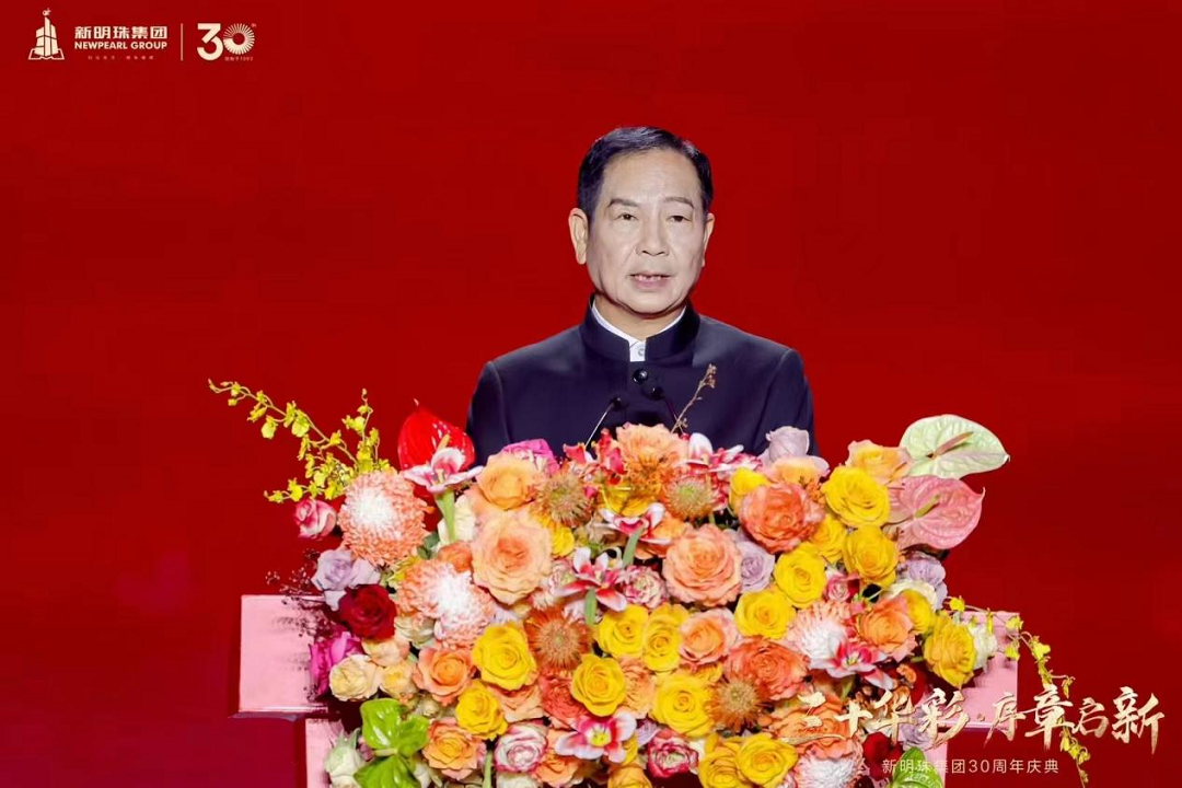 1719565663950354.png 圖片5新.png