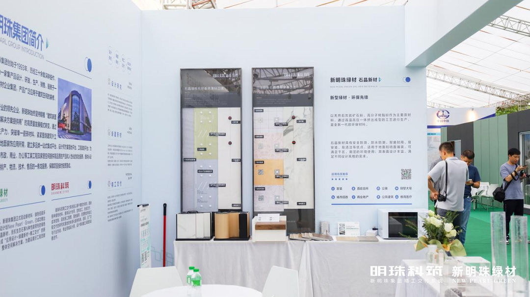 1719565799277961.png 圖片12新.png