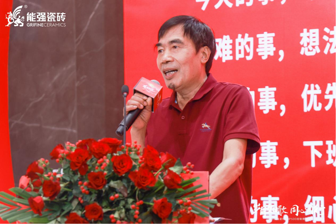 1720400441539945.png 圖片3.png