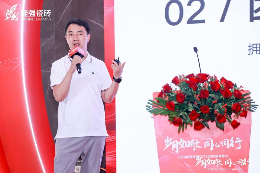 1720400583558900.png 圖片10.png