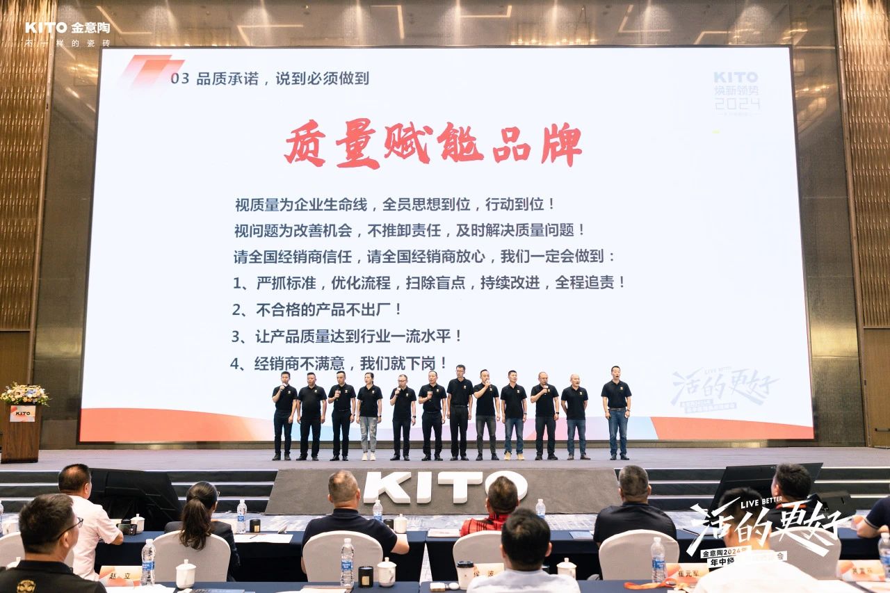 1720685417738514.jpg 8.jpg