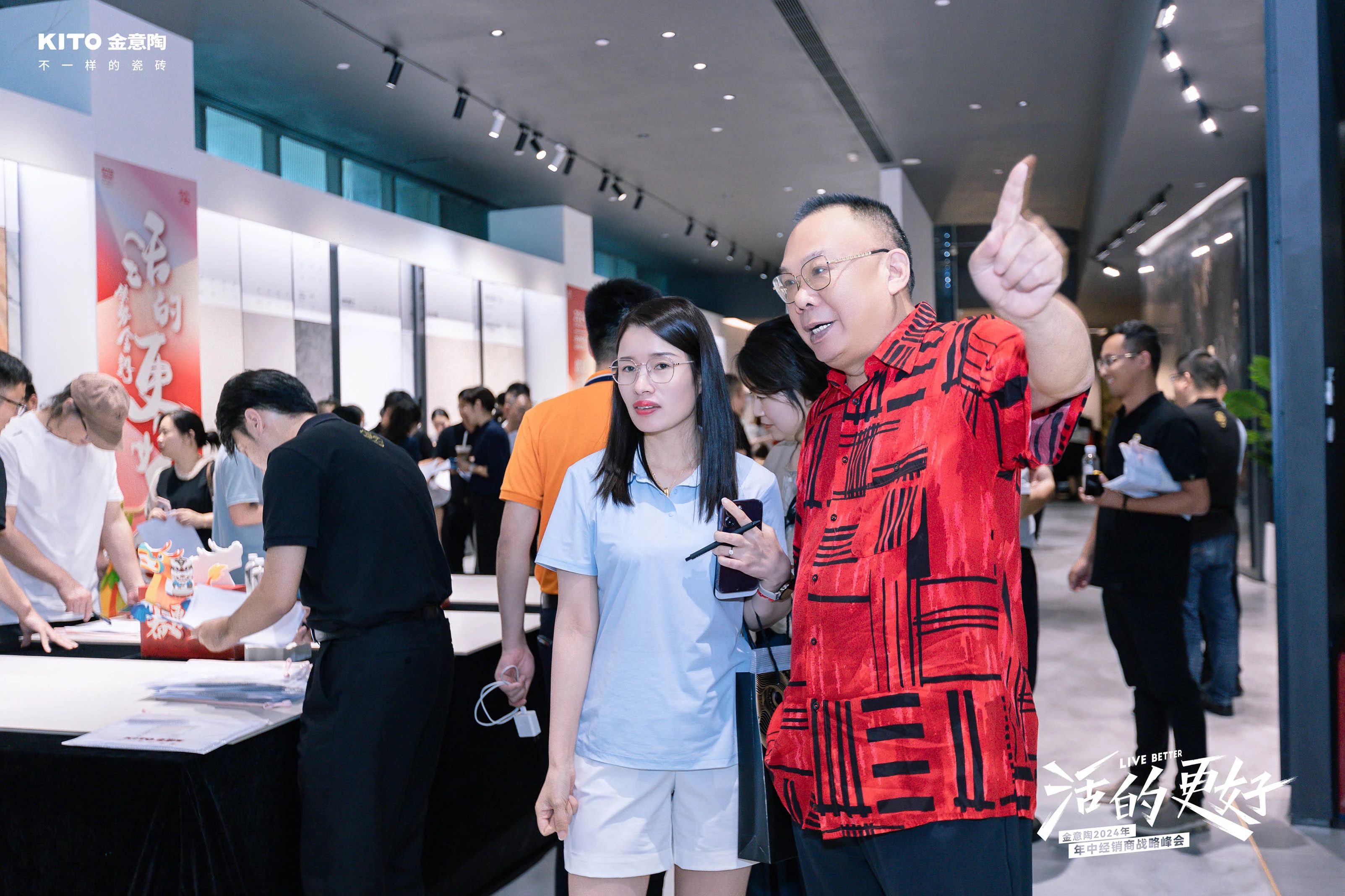 1720685518815427.jpg 17.jpg