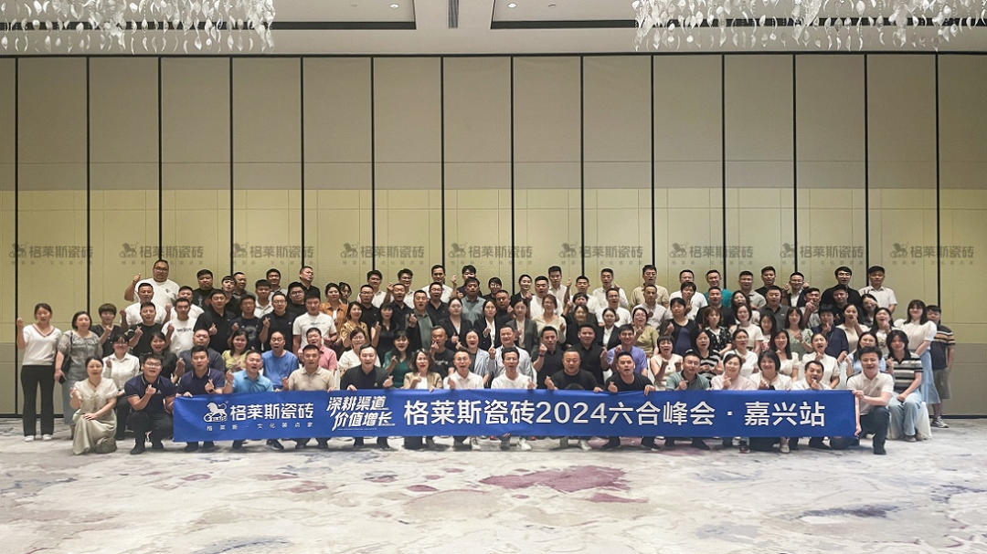 1720767964701171.png 圖片16新.png