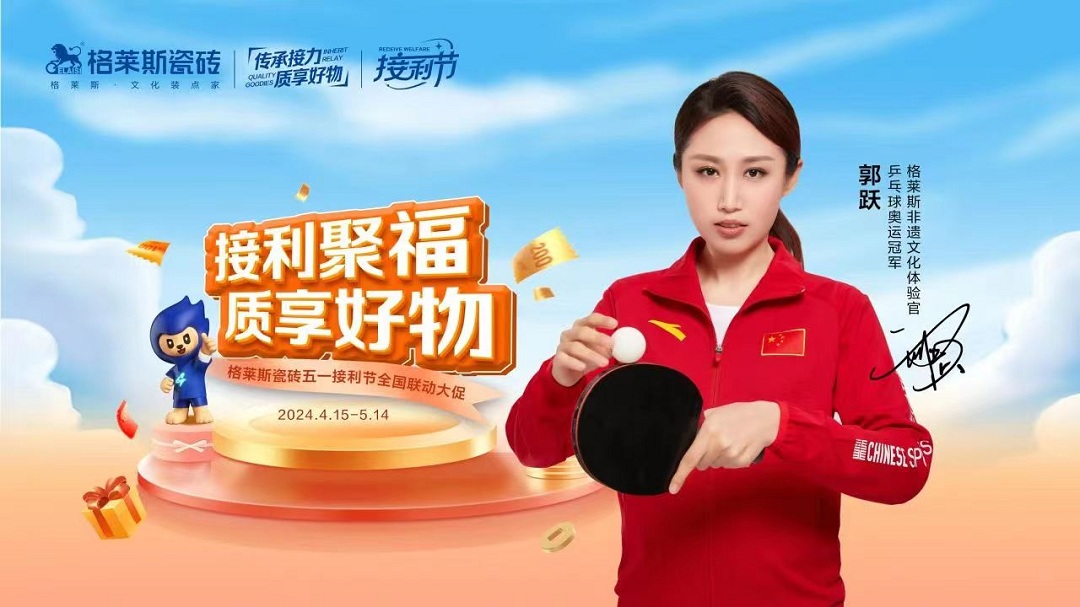 1720769187142371.jpg 4新.jpg