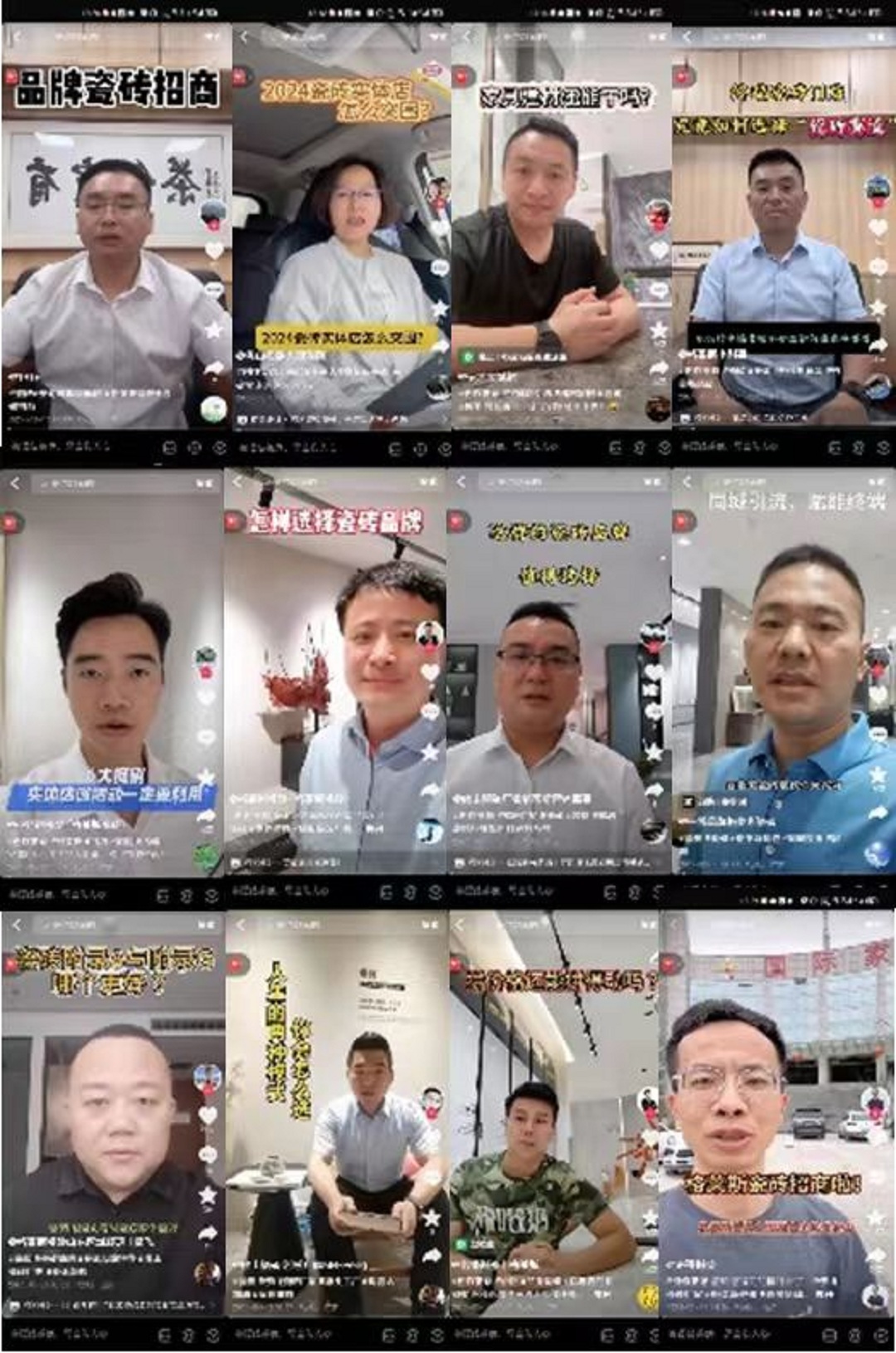 1720769363958097.jpg 22新.jpg