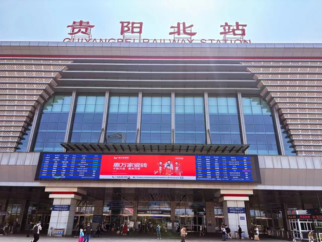 1721101344445298.jpg 2新.jpg