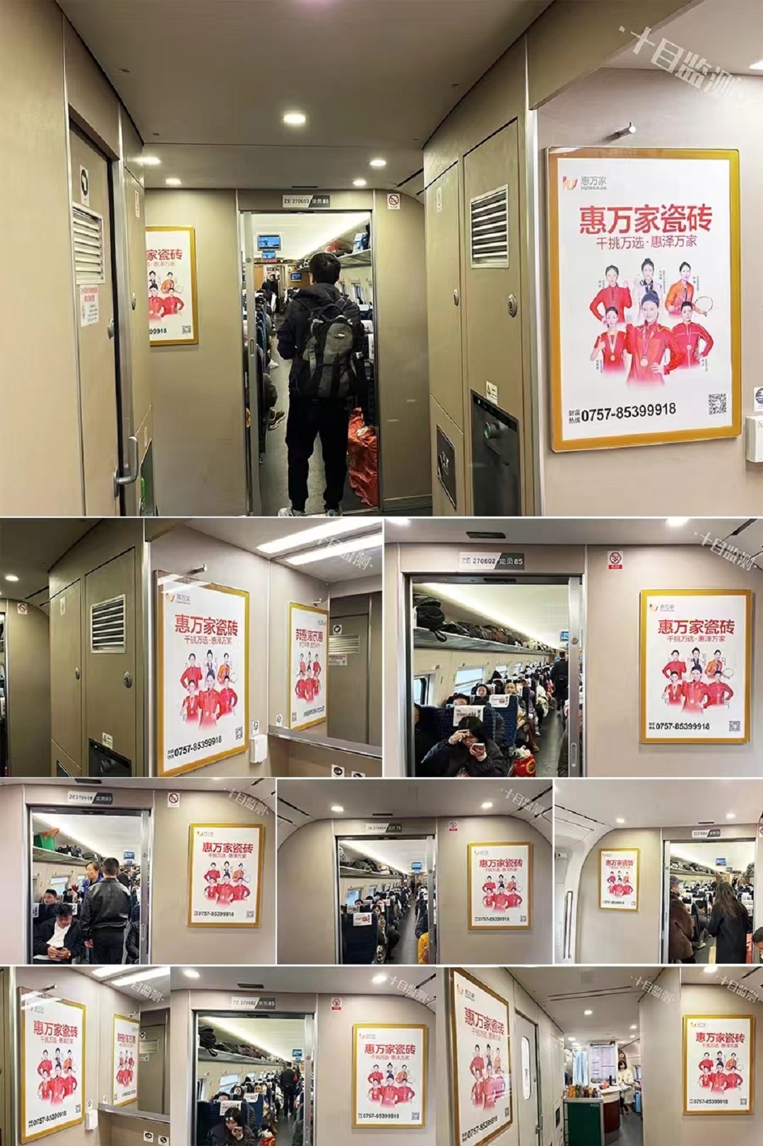 1721101418288765.jpg 6新.jpg