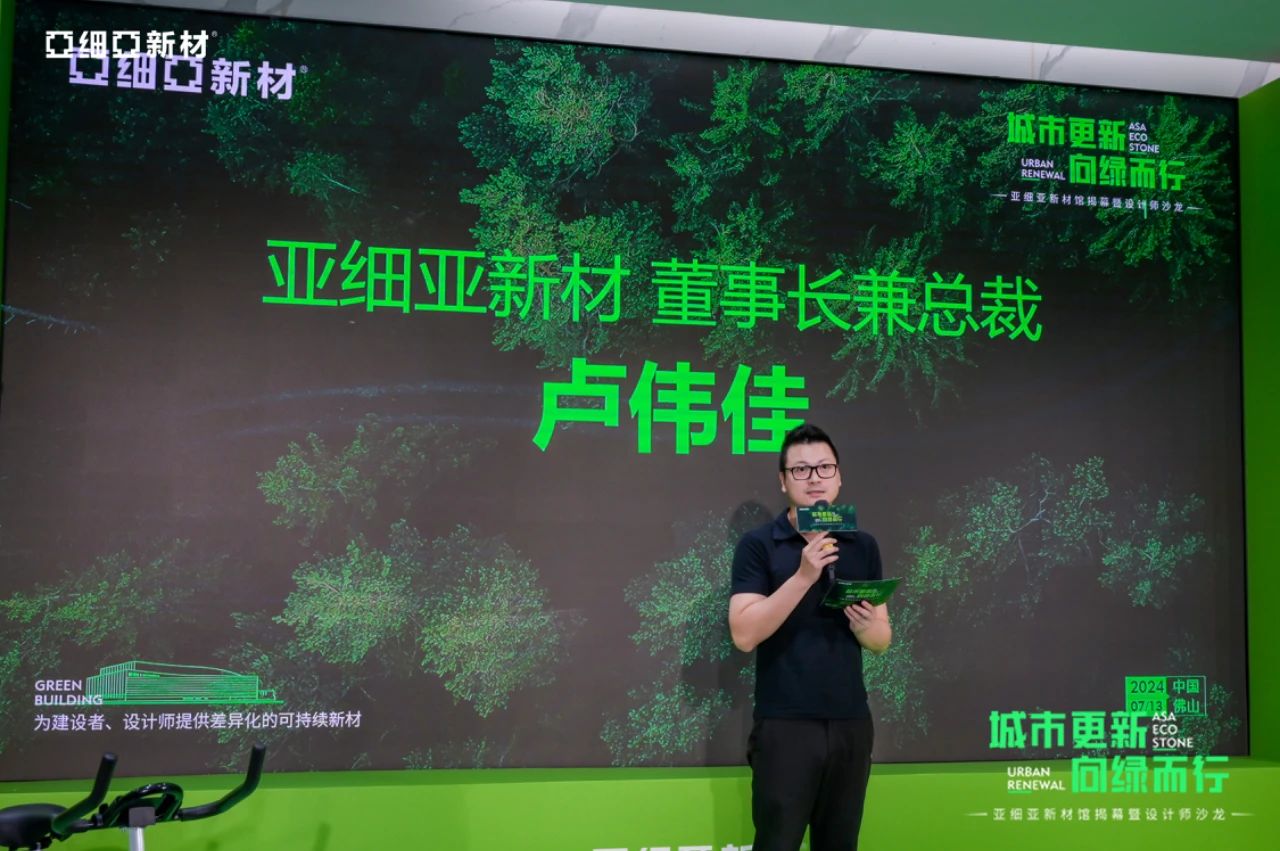 1721208725184595.jpg 8.jpg