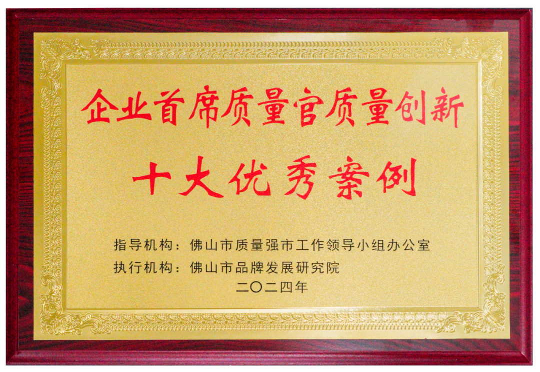 1721613680807917.jpg 33.jpg