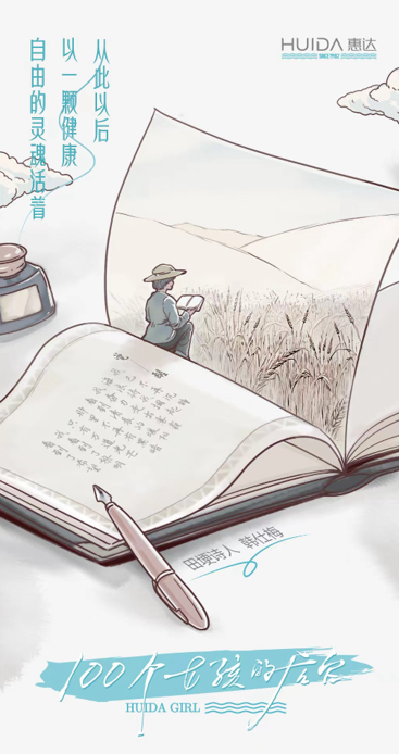 1721785225277289.png image.png