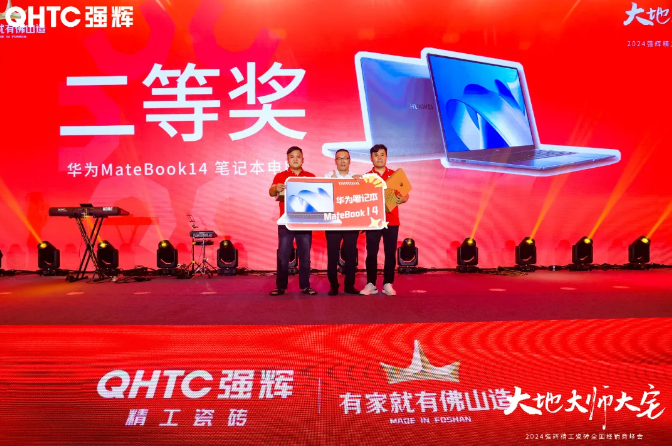 1721887430222777.png image.png