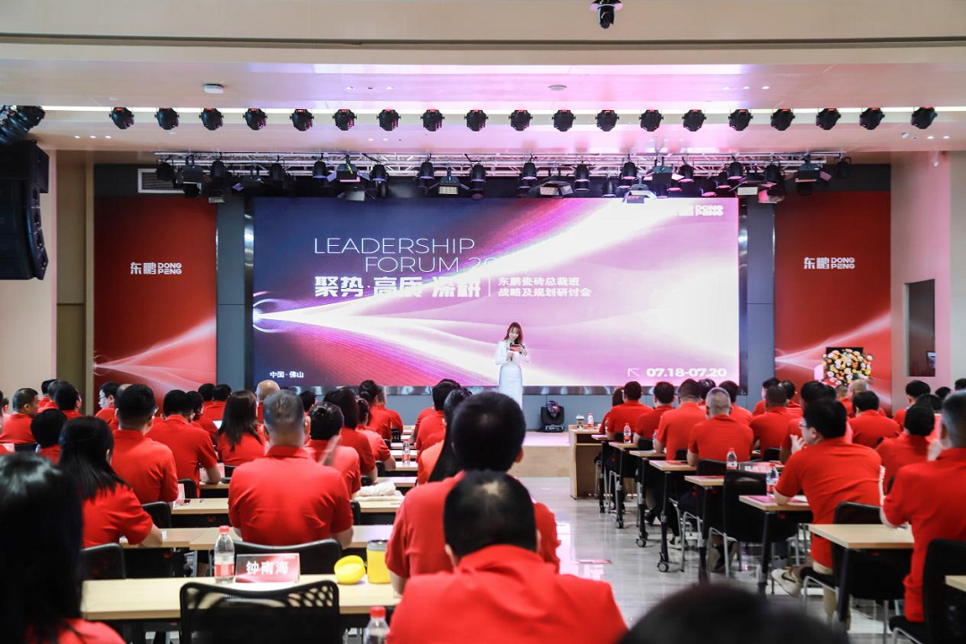 1721890893449668.png 圖片1新.png