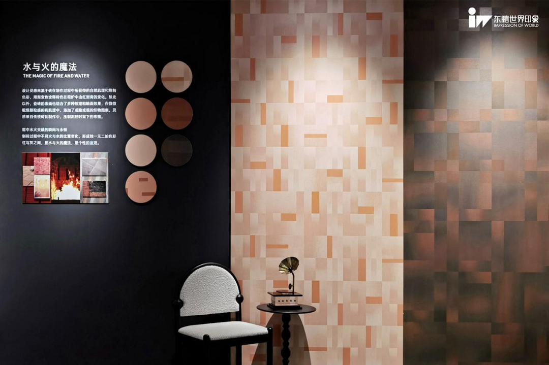 1721893193952652.png 圖片13新.png