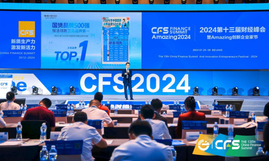 1721973017320496.jpg 1721973014549.jpg