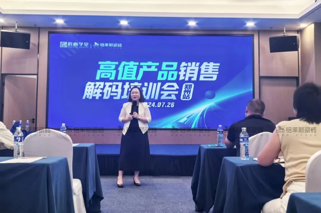 1722316258578608.jpg image011新.jpg