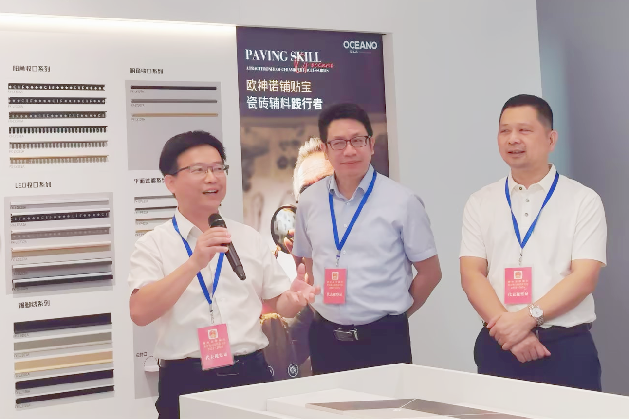 1722389475247757.png 微信圖片_20240731092848.png