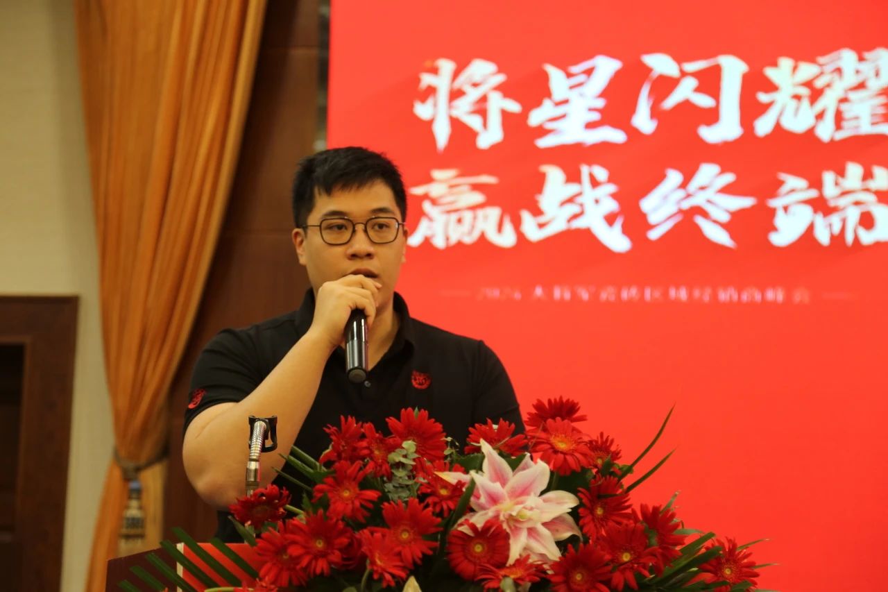 1722408782185334.jpg 3.jpg