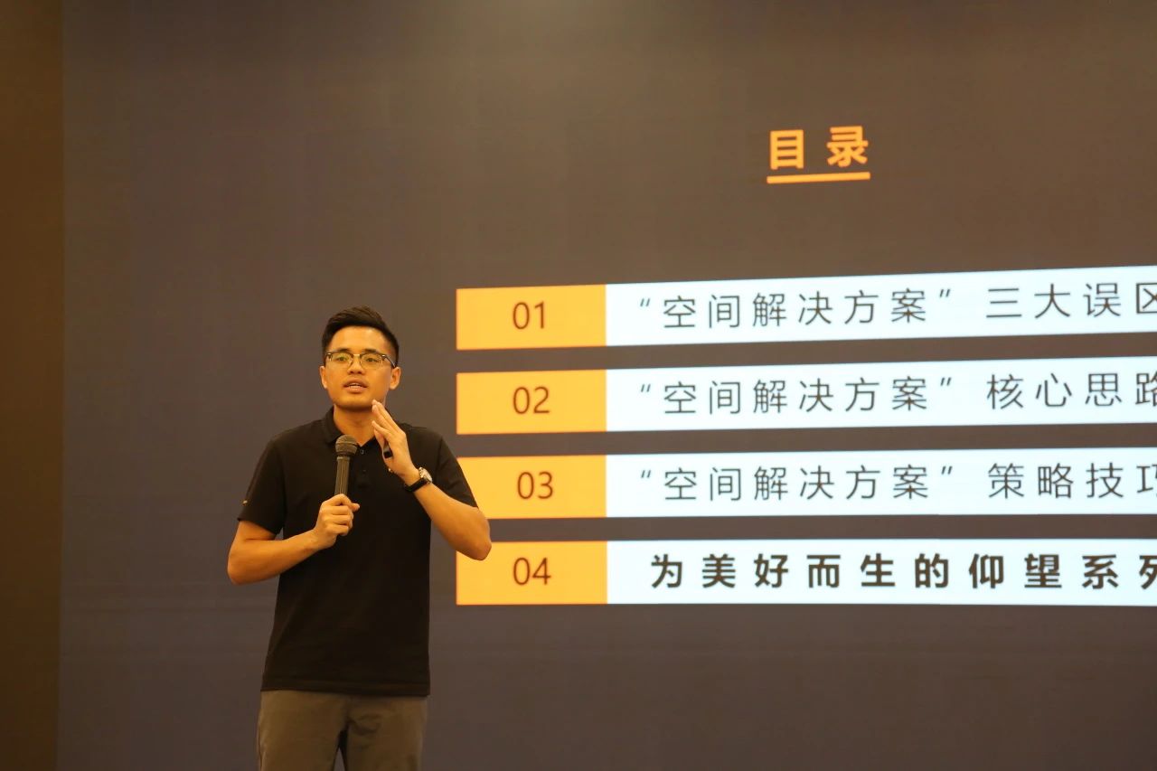 1722408820473214.jpg 8.jpg