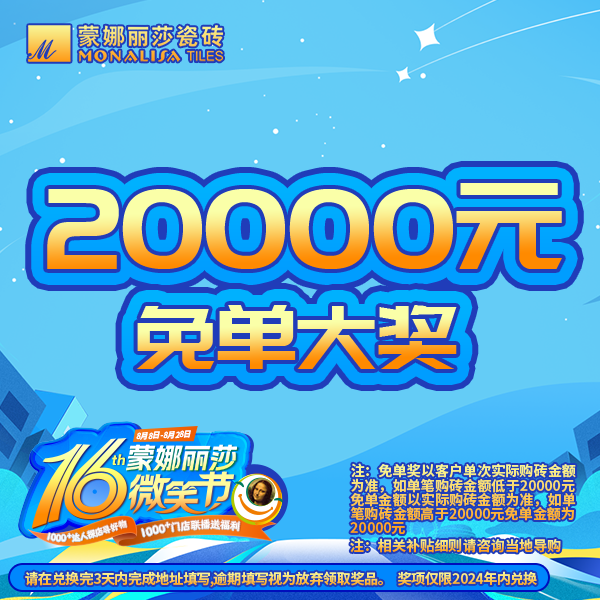 1722498105414125.png 圖片2.png