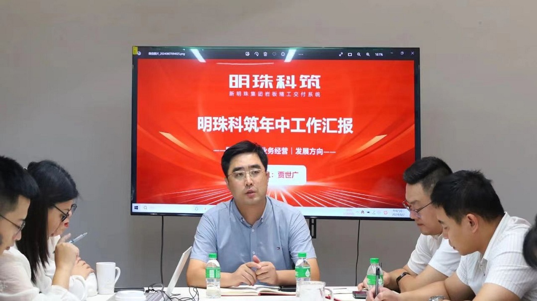 1723082245706138.jpg 1新.jpg