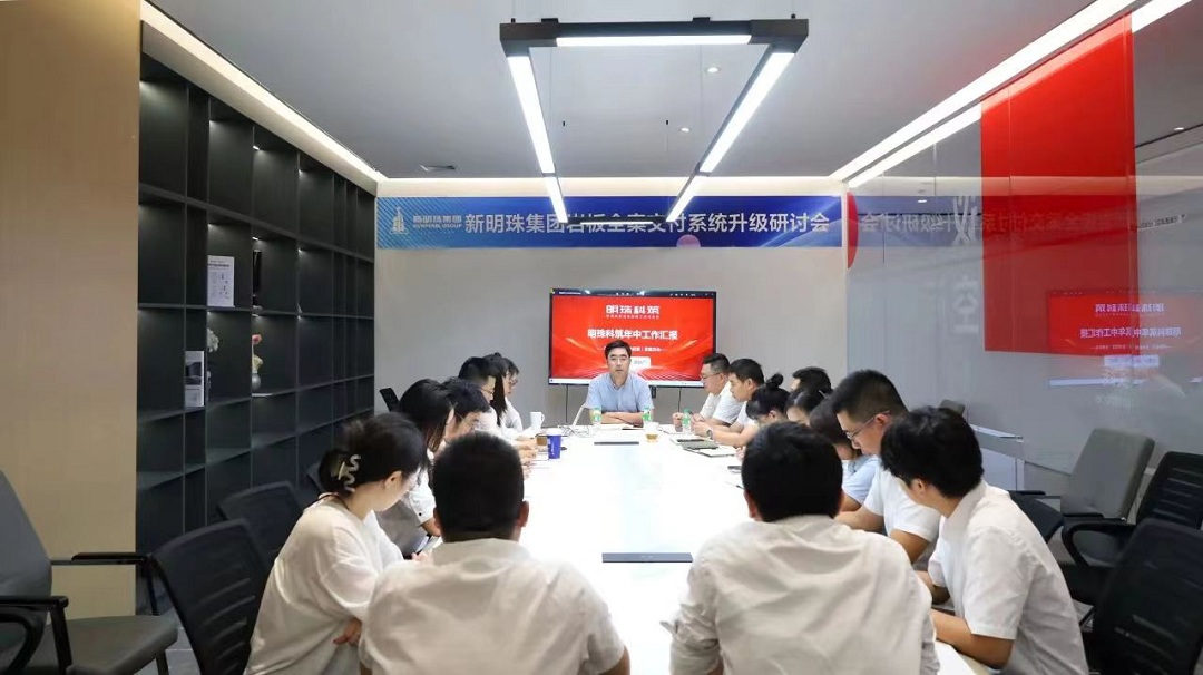 1723082261960850.jpg 2新.jpg