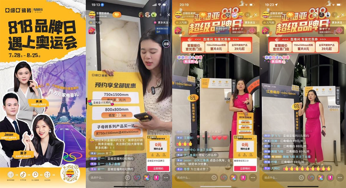 1723599579231732.png 7.png