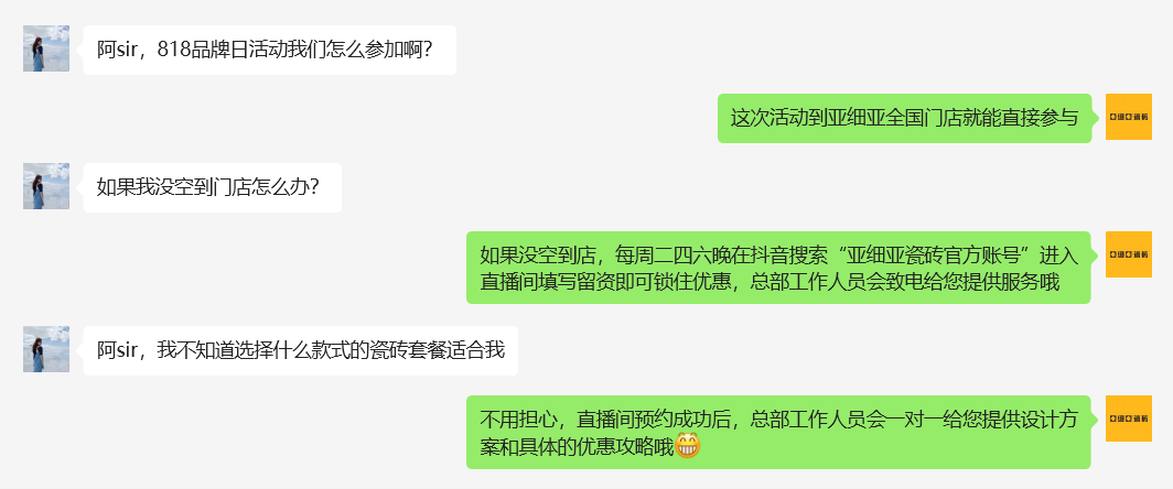 1723599584510715.png 8.png