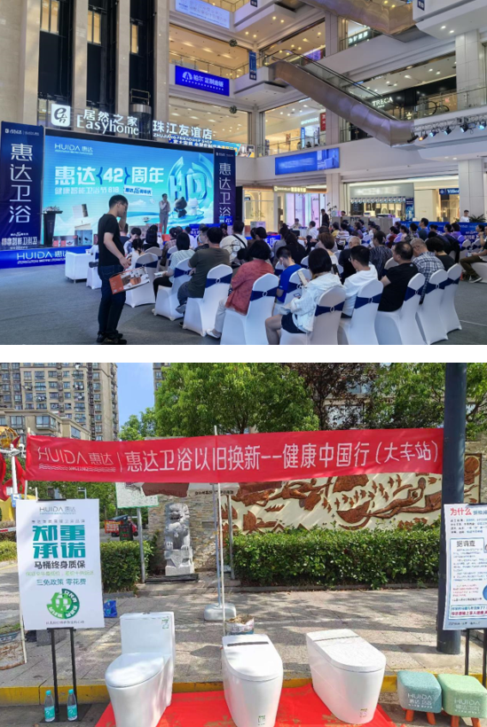 1724054818961361.png ScreenShot_20240819160549.png