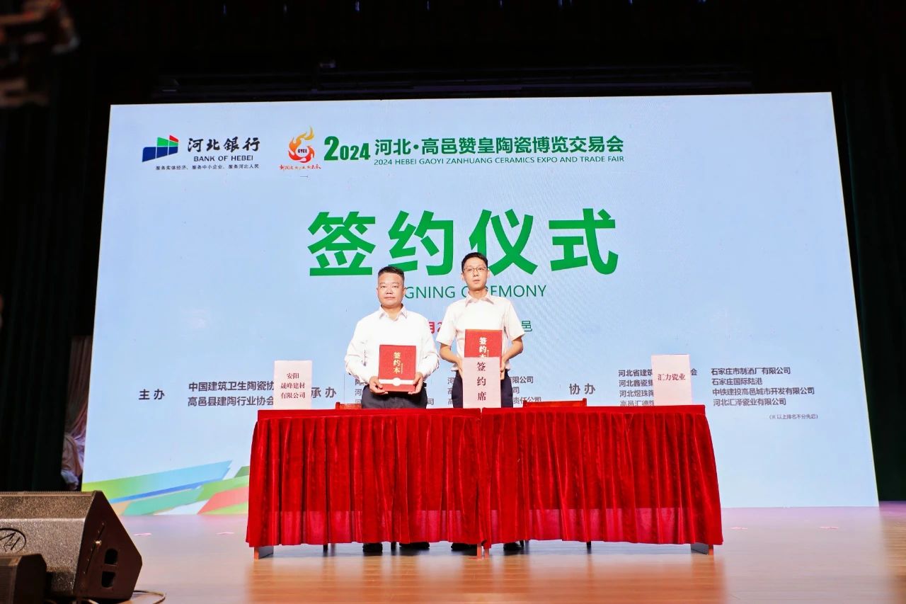 1724222012448299.jpg 微信圖片_20240821142938.jpg