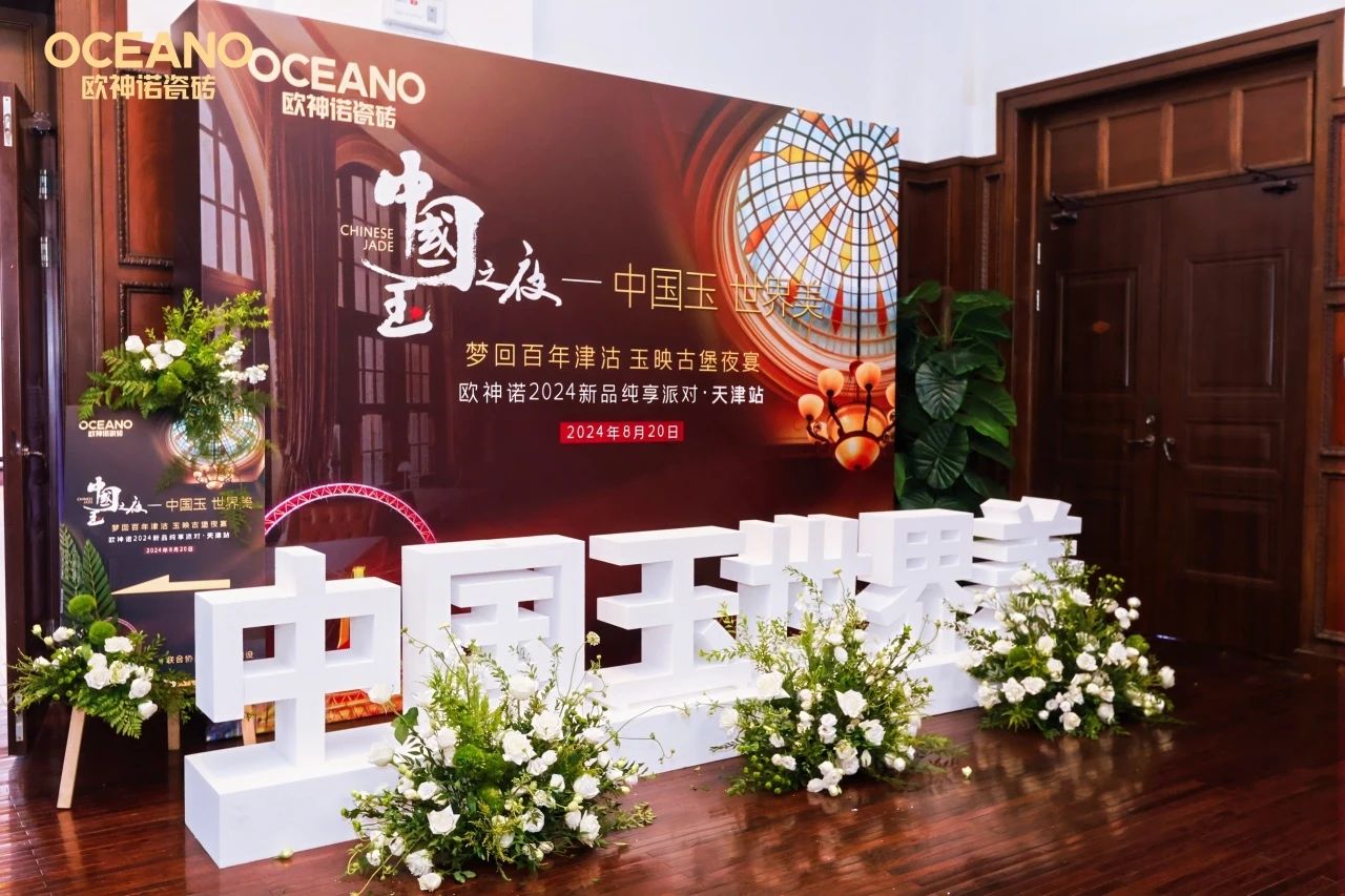 1724311377709125.jpg 2.jpg