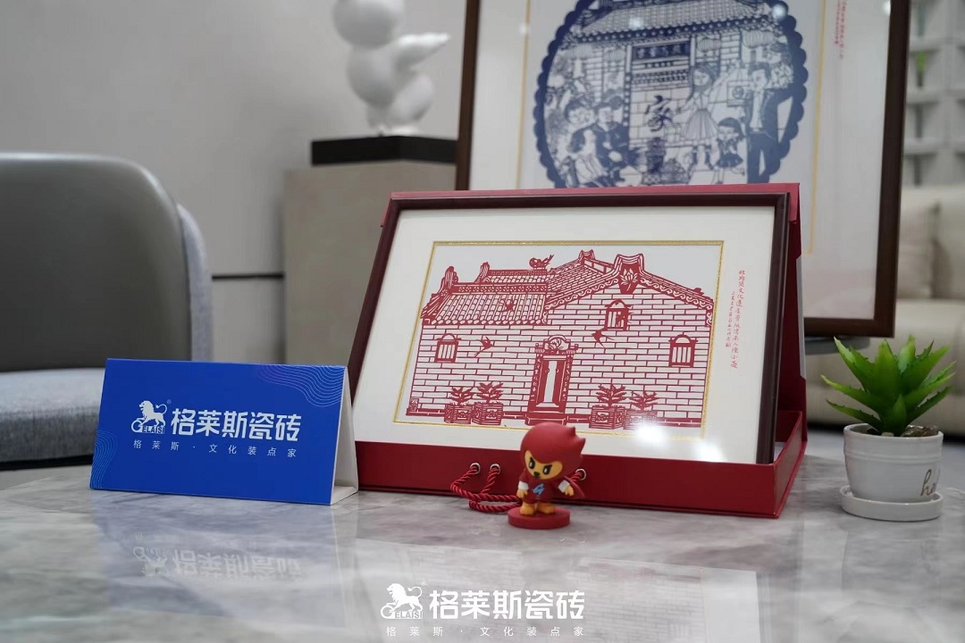 1724664630849675.jpg 4新.jpg