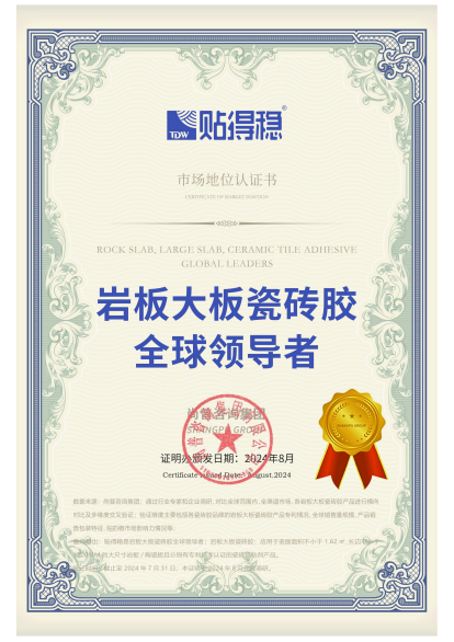 1724895549276140.png 圖片 4.png