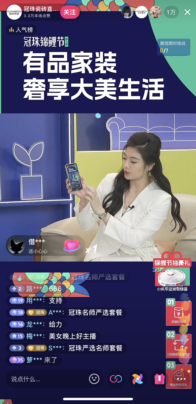 1725412084125137.jpg 2.jpg