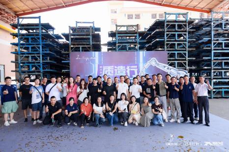 1725501555681198.png 圖片1.png