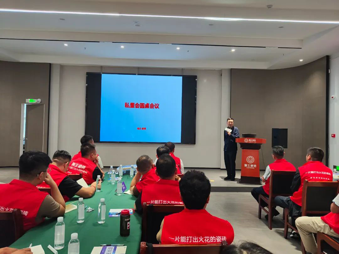 1725610134524854.jpg 獅王瓷磚云脈石D系列&深刻質感磚震撼首發15.jpg